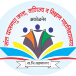 cropped-Dasganu_College_Logo-300x244