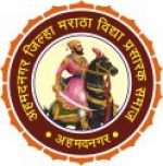 cropped-ajmvps-Sanstha-Logo-1-124x126